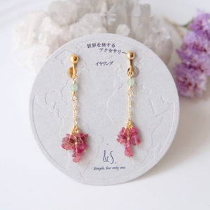 【ピアス／イヤリング】No.048　Title:あしかがフラワーパークの大藤棚(Japan)