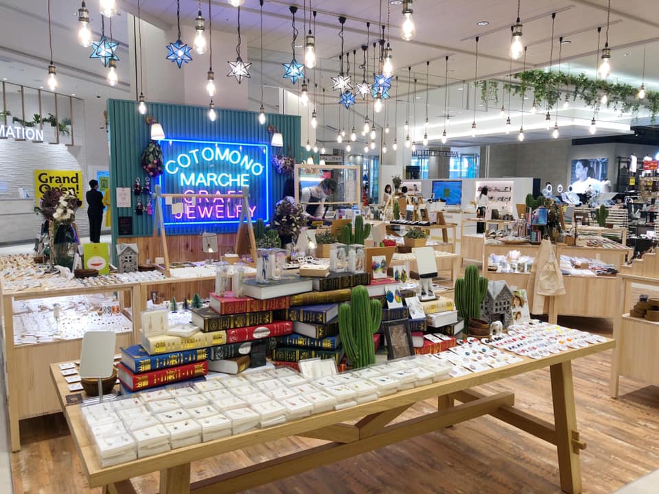 コトモノマルシェ有明ガーデン店　店内写真