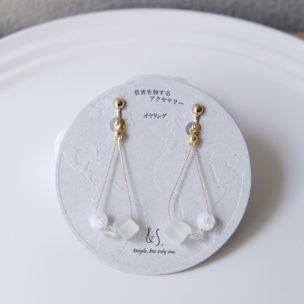 女優の上白石萌音さんに、【＆S.】のアクセサリーをご着用いただきました