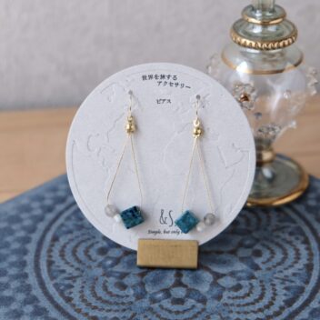 【ピアス／イヤリング】No.016 Title:イグアスの滝（Argentina, Brazil）