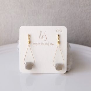 非公開: Cube～Moonstone～（Gray）