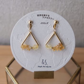 【ピアス／イヤリング】No.26 