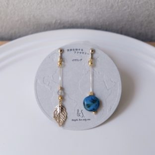 【ピアス/イヤリング】No.028 Title:嵊泗列島の落ち葉(China)