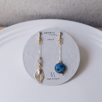 【ピアス／イヤリング】No.028 Title:嵊泗列島の落ち葉（China）