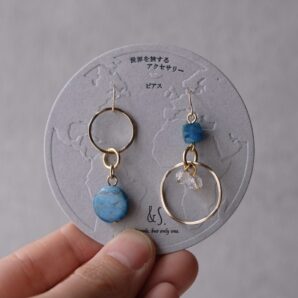 【ピアス／イヤリング】No.54 Title:仁淀ブルーの水面（高知県; Japan)