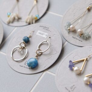 2021年の新作アイテム特集