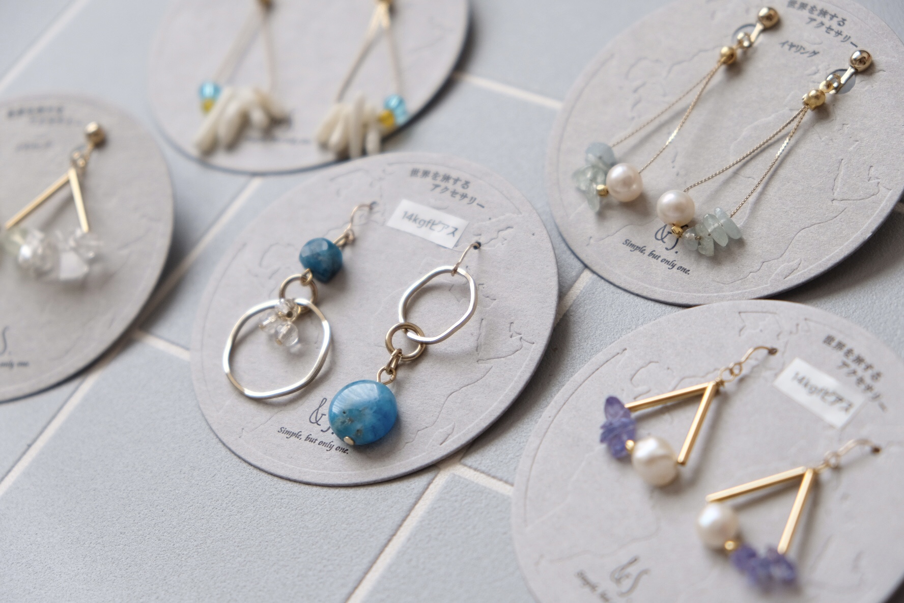 【衣装協力】『東京、愛だの、恋だの』着用アイテム