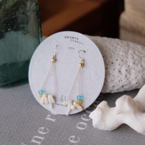 【ピアス／イヤリング】No.55　Title:パラオのサンゴ礁（Republic of Palau)